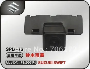 

Car Rear View Reverse backup Camera reversing camera for Suzuki Swift 2004-2010 high definition