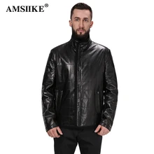 AMSIIKE Мужская стеганная куртка из натуральной кожи воротник стойка A1250