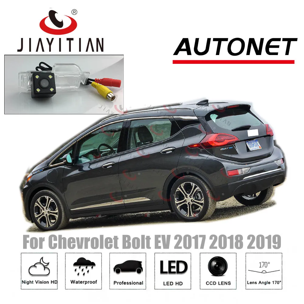 JiaYiTian задняя камера для Chevrolet Bolt EV CCD/ночного видения/резервная камера/камера заднего вида номерной знак камера