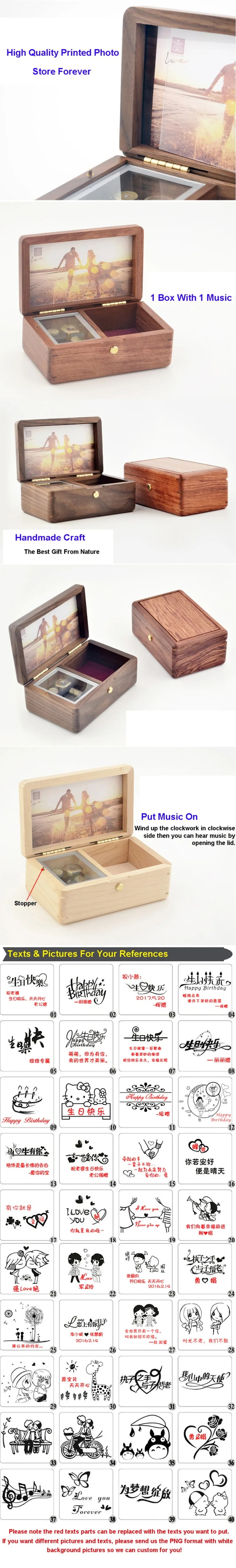 Music Jewelry Box 3