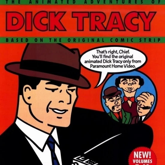 Dick Tracy - animated series Movie Poster (27 x 40)