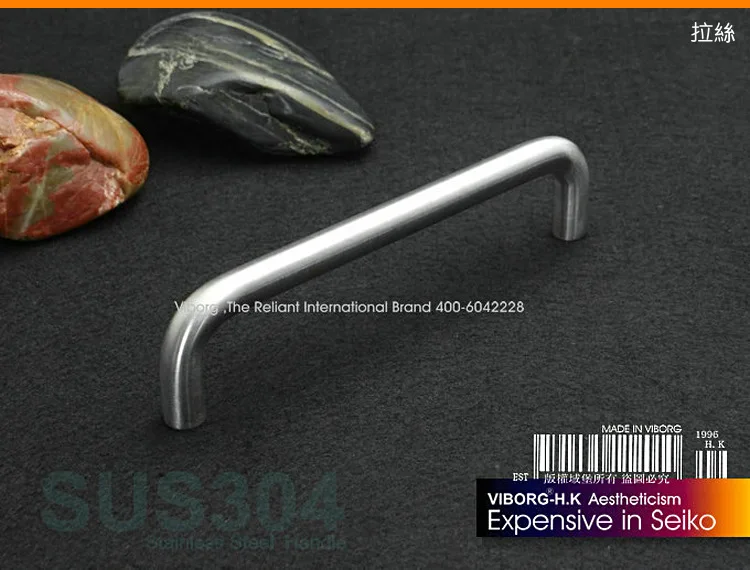 

(1 piece) 128mm VIBORG Solid 304 Stainless Steel Modern Kitchen Cabinet Cupboard Door Pull Drawer Handles Pulls, brushed