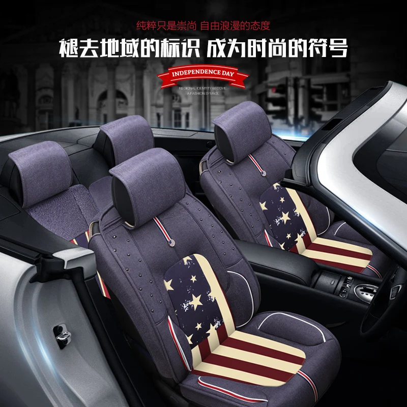 3D чехол для сиденья автомобиля льняная подушка Toyota Corolla RAV4 Prius Prado Highlander Sienna zelas verso