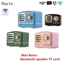Nasin hm11 ретро Bluetooth динамик Ретро Ностальгический беспроводной мини тяжелый бас 3D стерео объемный HiFi звуковые эффекты TF USB AUX