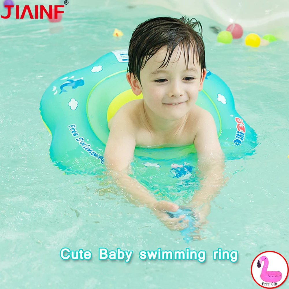 Плавательный круг для детей сиденье надувной круг кольцо для купания новорожденных Swimtrainer купания круг детей