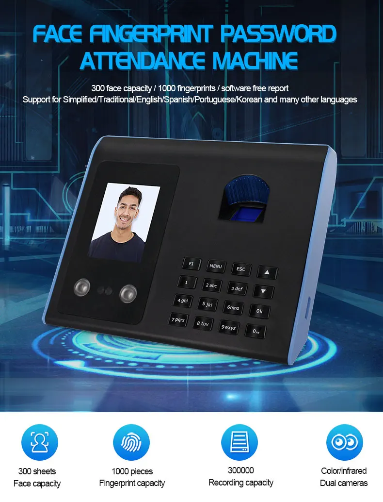 Face fingerprint recognition attendance machine fingerprint punch card machine employee commute attendance machine