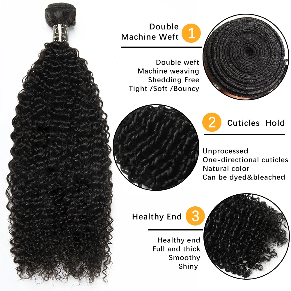 Kinky Curly