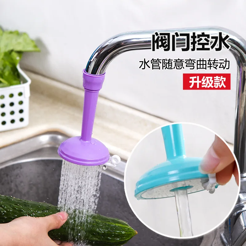 Кран регулятор брызг воды Бегемот кран JieShuiFa фильтр для душа|Насадки крана| |