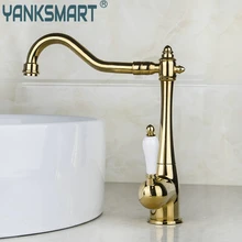 YANKSMART Кухня смеситель для ванной комнаты с одной ручкой золотой Готовые горячей и холодной воды Кухонная Раковина кран смесителя