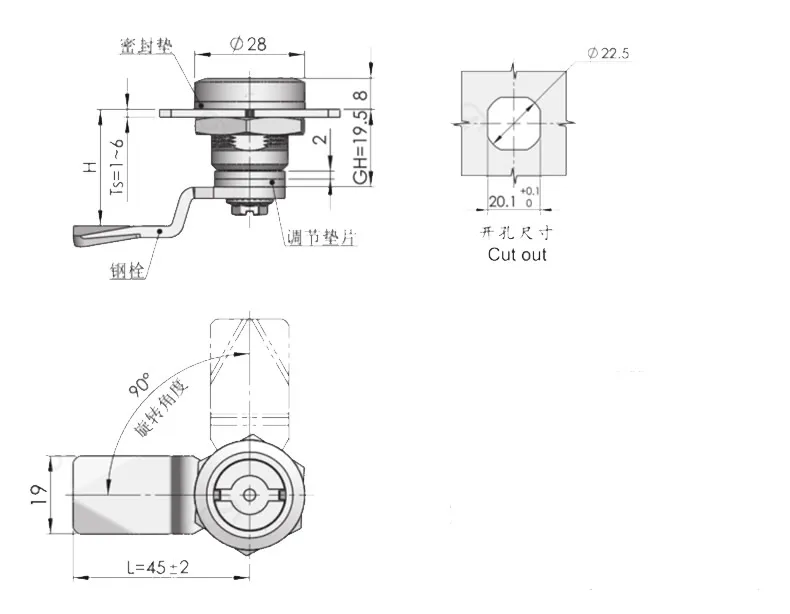 Черный MS705-3D флажковый замок для шкафа, цилиндрические дверные замки, с ключом, для распределительного ящика, промышленный замок