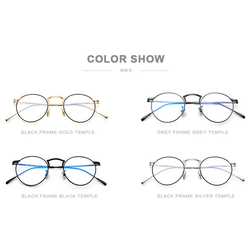 Pure B титановая оправа для очков, женские новые очки по рецепту, мужские винтажные круглые очки для близорукости, оптические оправы, очки 863