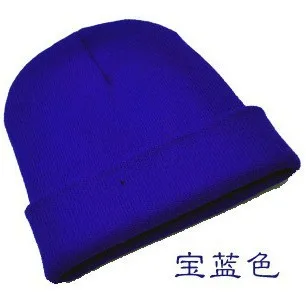 13 цветов, горячая распродажа 2013, модные вязаные неоновые женские шапочки для девочек, Осенние повседневные женские теплые зимние шапки унисекс - Цвет: Синий