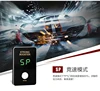 Auto Replacement Parts