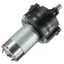 Elecrow Gear Motor Wind Power Dynamo Wind Driven DC Generator Dynamo Hydraulic Test 6V 12V 24V Motor DIY Kit Replacement Motor