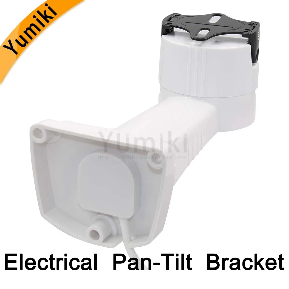  PTZ bracket Electrical Rotating Bracket Pan Tilt installation/ stand/ holder cctv accessories for c - 32957457312