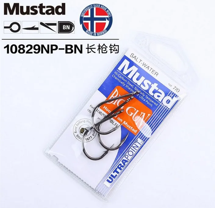 20 упаковок крючки mustad для глубоководной соленой воды рыболовные крючки 10829# джиг крючок джиг приманки кривой рот крючок Карп сельдь осетр