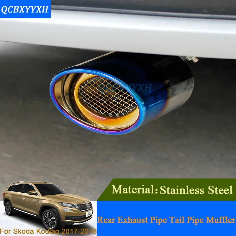 Car Auto Exhaust Muffler Tip Stainless Steel Pipe Chrome Trim Modified Car Rear Tail Throat Liner For Skoda Kodiaq 2017 2018 stylish stainless steel car exhaust pipe muffler tip for benz 320 350 500