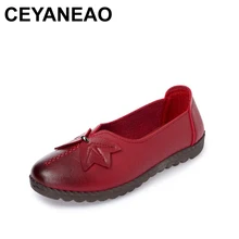 CEYANEAO/Новые весенние туфли с мягкой подошвой для мам повседневная женская обувь среднего возраста удобные черные Нескользящие туфли большого размера, бабушкины туфли