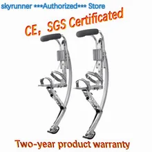 Skyrunner ходули для прыжков(вес 110~ 155lbs/50~ 70 kg) для взрослых серебряный цвет ходулей/Обувь для прыжков/летающие ботинки/Спорт на открытом воздухе