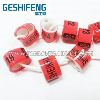 

Customized design training racing pigeon foot BELG iComRing with material plastic good sale