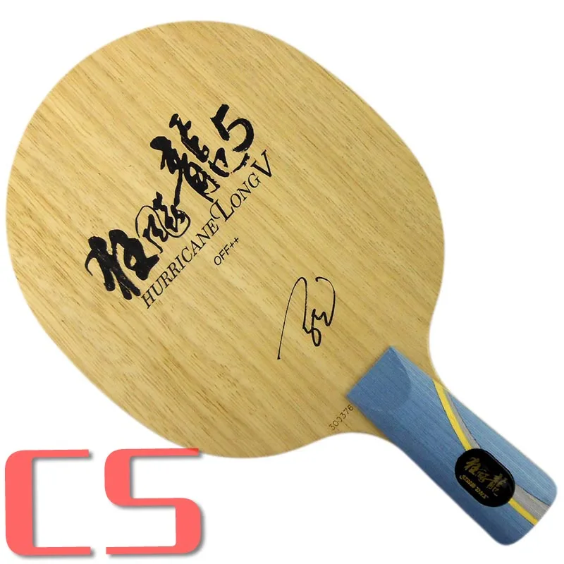 DHS Hurricane длинный V 5 деревянный+ 2 Arylate-углеродный Выкл++ лезвие для настольного тенниса для ракетка для пинг-понга - Цвет: CS short handle