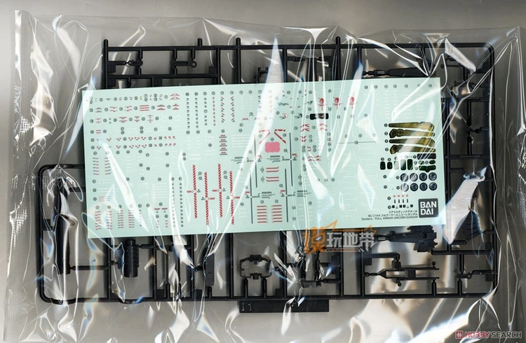 O1CN01IdYKFN1Gs6co5llV8_!!126330677