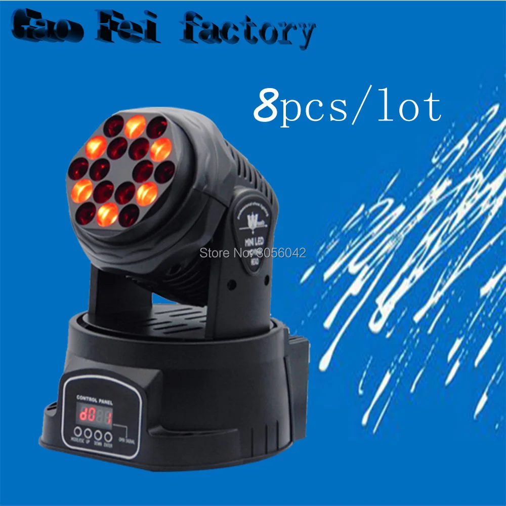 

8pcs/lot led moving head light 18x3w RGB LED mini Moving spot beam Lighting Moving Head Light For Event,Disco Party Nightclub
