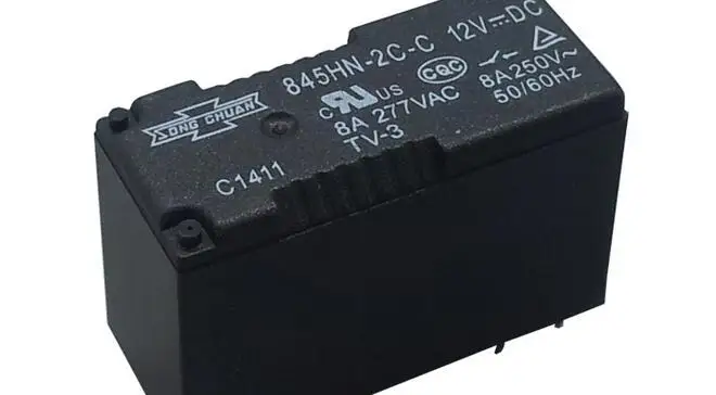 

Genuine New original SONGCHUAN relay 845HN-2C-C DC12V