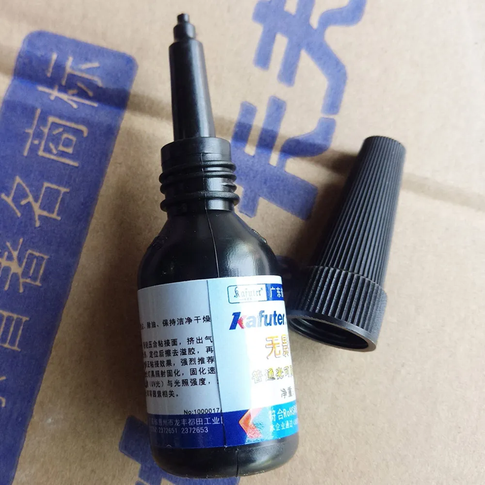 100% подлинный 2 шт 10 г kafuter УФ клей + 51led отверждаемая лампа PMMA акриловый для