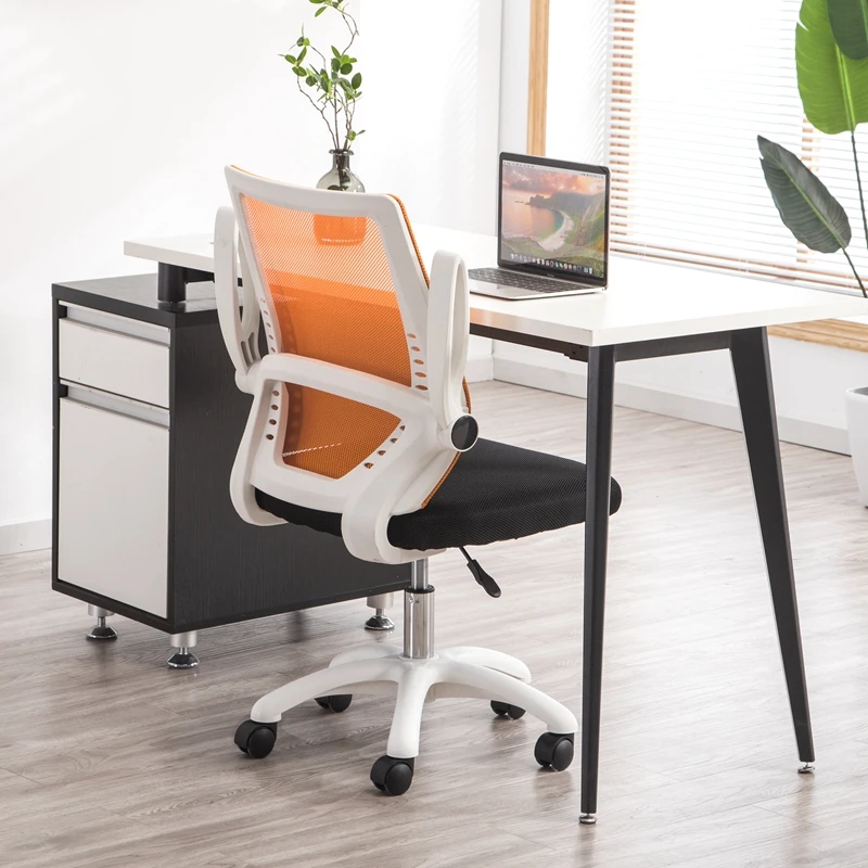 Office Chair Home And Office Computer Chair Ergonomic Stylish