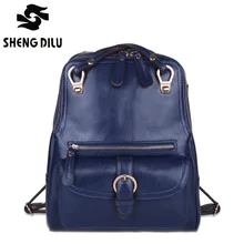 2016 New Japan And Korean Style Girl’s Bags Fashion All-match Single Backpacks For Women