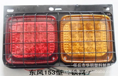 Factory direct car led tail lights G18-9smd taillights Huaming Plastic factory wholesale | Лампы и освещение