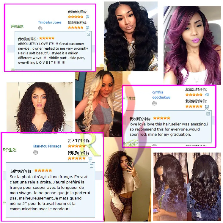 Is She Wearing A Lace Frontal Or Nah