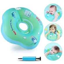 Новорожденные Детские Надувные шеи Купание и плавание