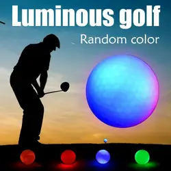 1 шт. Гольф светодиодный световой шар синтетического каучука часто яркая ночь трекера мяч для ночного Применение разные цвета