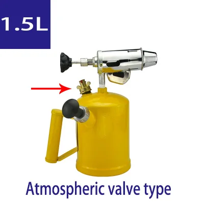 Взрывозащищенные бензин взрыв горелки бензин blowtorch бытовой поющего пистолет водонепроницаемый flammers 1.5L 2.0L 3.0L - Цвет: 1.5L valve type