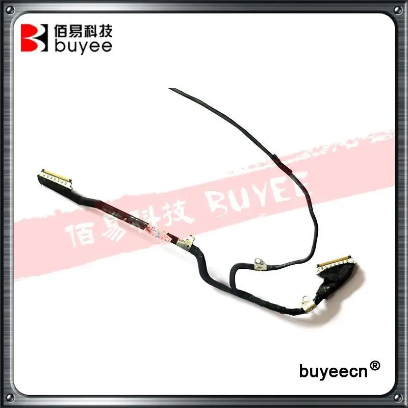 A1237  (4)