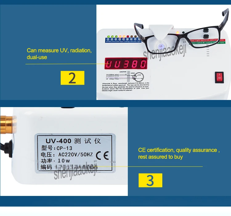 Многофункциональный УФ-тестер CP-13B оптические линзы Anti-излучения Ультрафиолет рентгеновский тестер UV400 излучения измеритель очки оборудование