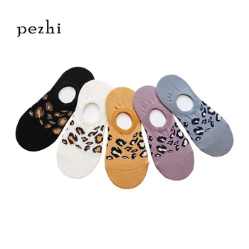 

5PAIR Thin spring summer leopard cat invisible socks cartoon breathable three-dimensional boat socks shallow mouth women's socks