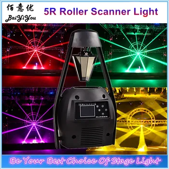 

5R 200W Scanner Beam Light Amazing Powerful 360 Infinite Rotating Scanner Effect Light Vizi Roller Beam Light