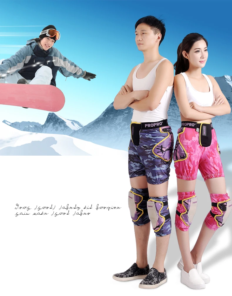 Мужчины Женщины фижмы Paded лыжные шорты защита Открытый защитный приклад Сноубординг Скейтбординг плотные шорты#682