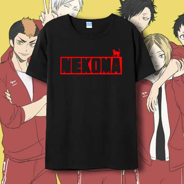 Haikyuu Nekoma High School Kuroo Tetsurou; футболка для косплея; футболка с короткими рукавами в стиле аниме