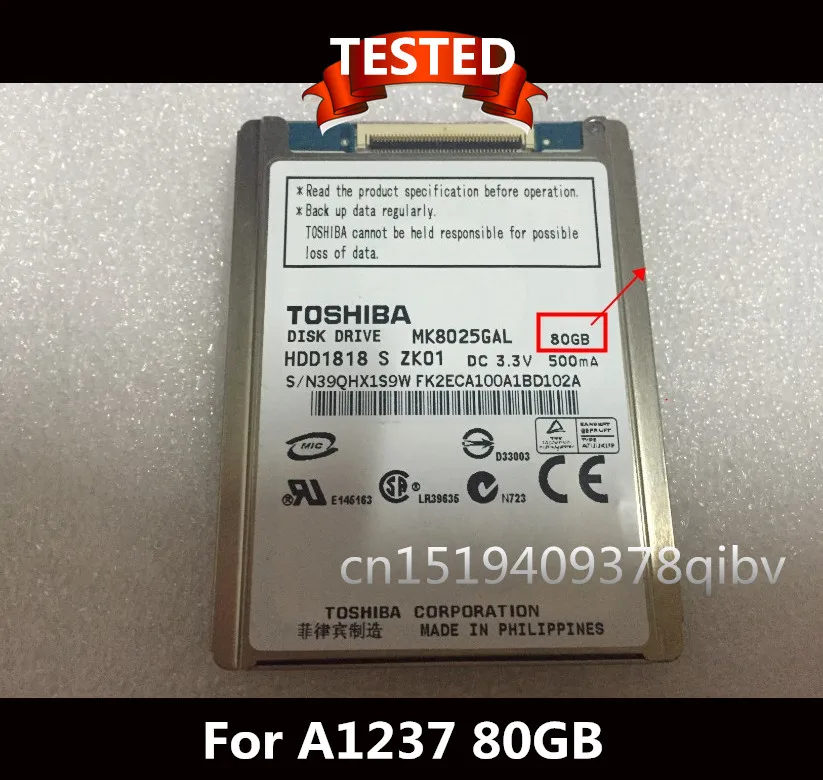 For MacBook Air A1237 80GB HDD Hard Drive Tested 500MA MK8025GAL