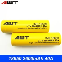 AWT 18650 Rechargeable Battery 3 7V 2600mAh 40A Lithium Battery for Vapor Storm V80 Storm230 font