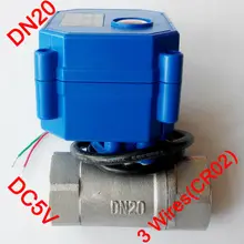 3/" мини электрический шаровой кран 3 провода(CR02), DC5V клапаном с электроприводом SS304, DN20 клапан электродвигателя для нагрева воды