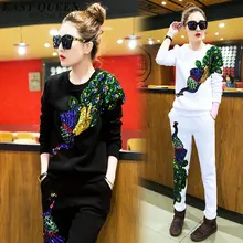 Tracksuit female sweat track suit women female set 2 pieces pants ladies set top and pants