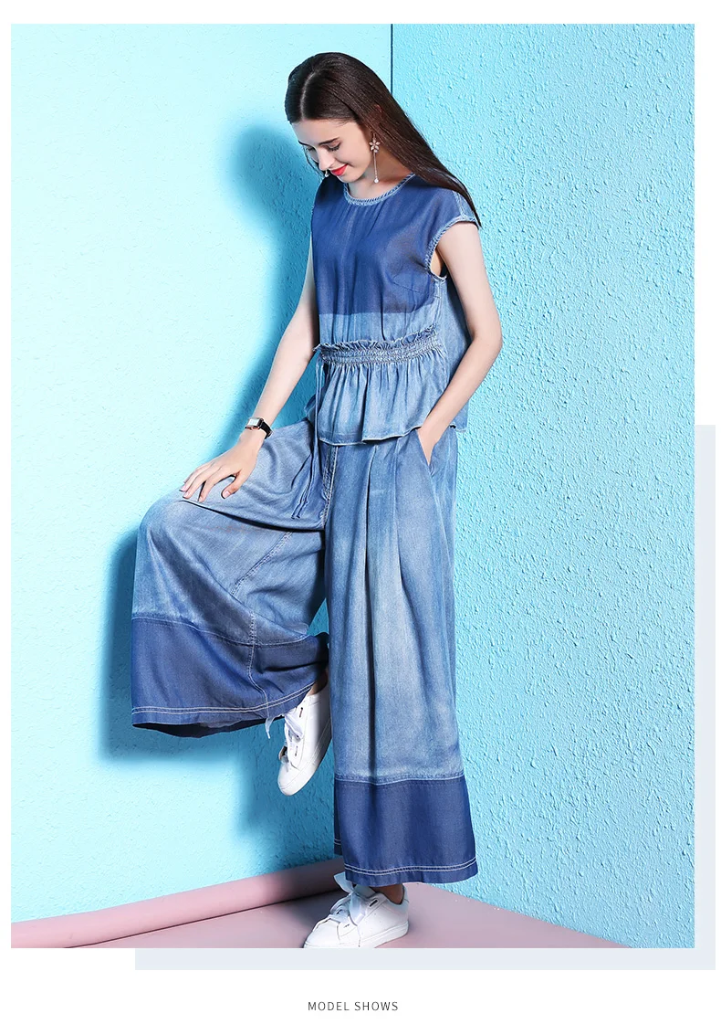 Two Piece Set (5)