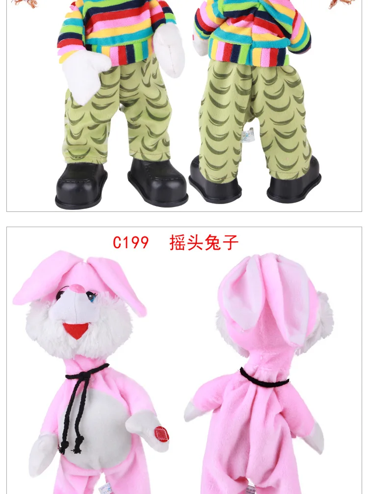 Animais de Pelúcia Animais de Estimação Balançou a Cabeça de Burro Cantando e Dançando Brinquedos para Crianças Presente de Natal Elétrico Voando Engraçado 25 High Quality Brinquedos e hobbies