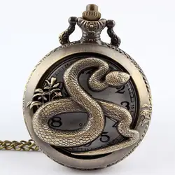 Дропшиппинг бронзовая змея полый кварцевые карманные часы Цепочки и ожерелья подвеска wo Для мужчин S Для мужчин подарки p278