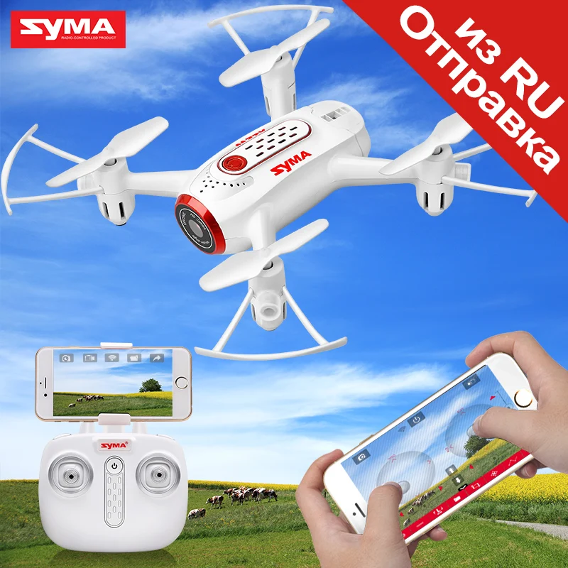 SYMA X22W Радиоуправляемый вертолет Квадрокоптер Дрон с камерой FPV Wifi в режиме реального времени Трансмиссия Безголовый режим Hover функция игрушки